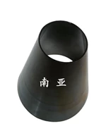 Construction Machinery/Agricultural Machinery Pulley