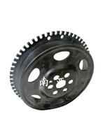 Crankshaft Pulley