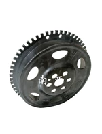 Crankshaft Pulley