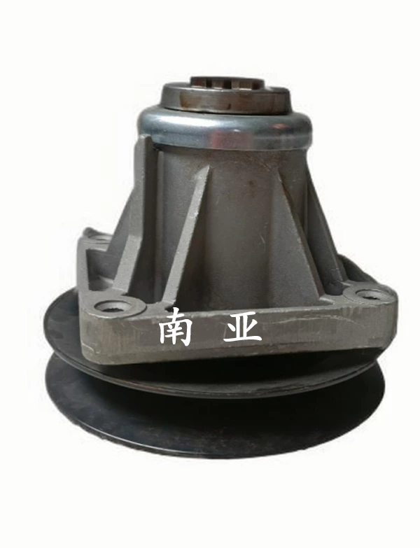 Garden Machinery Pulley